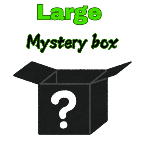 Nimbus Mystery Box